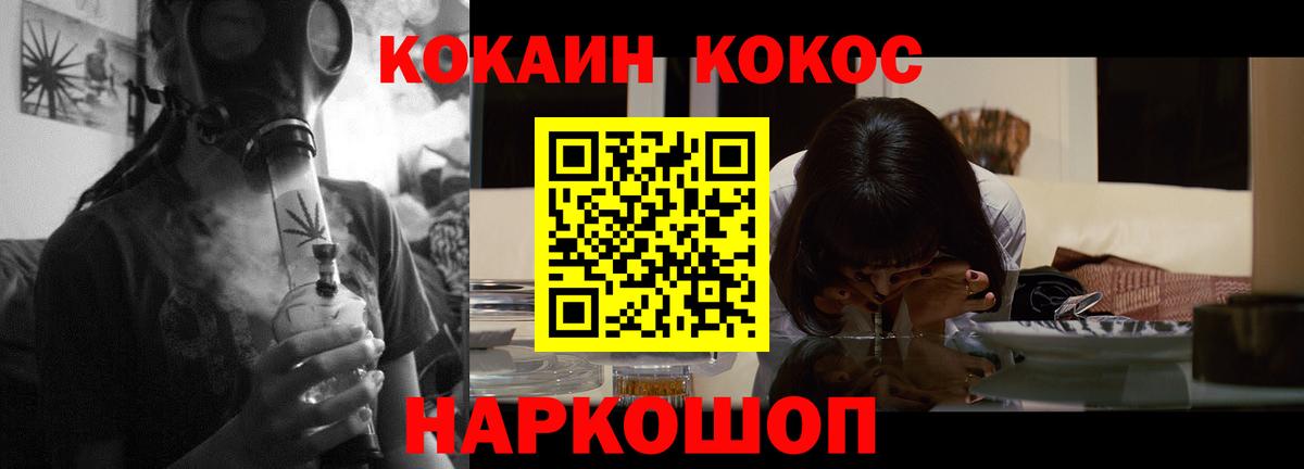 Мегион  где купить наркоту  КОКАИН  Вход с VPN  Кокаин 97%  КОКАИН Боливия 