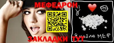 хмурый Канаш