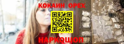 амфетамин Камышлов