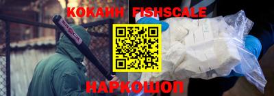 амфетамин Кандалакша