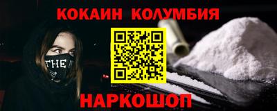 хмурый Канаш