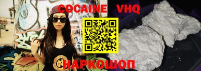 амфетамин Камышлов