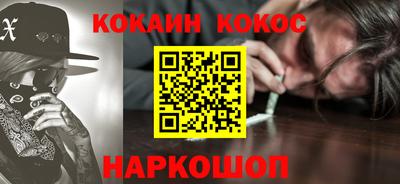 амфетамин Кандалакша