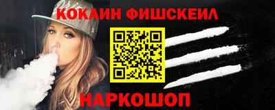 амфетамин Кандалакша