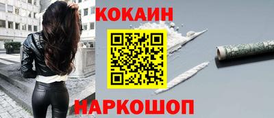 амфетамин Камышлов