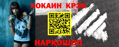 хмурый Канаш