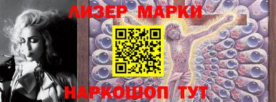 амфетамин Кандалакша