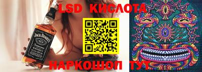 хмурый Канаш