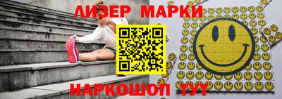 амфетамин Кандалакша