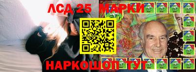 амфетамин Камышлов