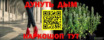 амфетамин Кандалакша