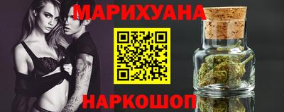 хмурый Канаш