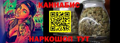 мяу мяу кристалл Кингисепп