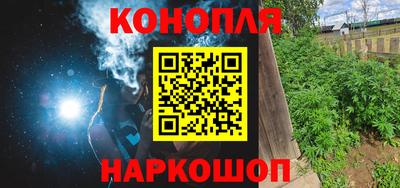 амфетамин Кандалакша