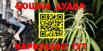 амфетамин Кандалакша