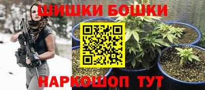 хмурый Канаш