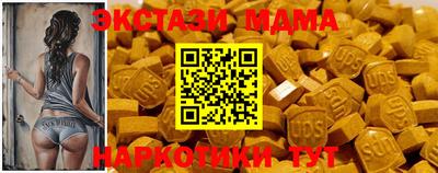 амфетамин Кандалакша