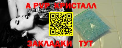 хмурый Канаш