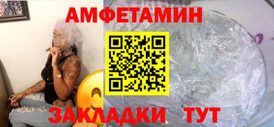 хмурый Канаш