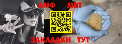 хмурый Канаш