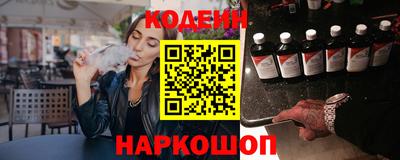 хмурый Канаш