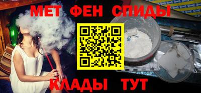 хмурый Канаш