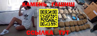 амфетамин Камышлов