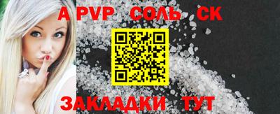 хмурый Канаш