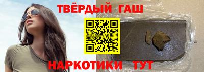 ешки Кинель