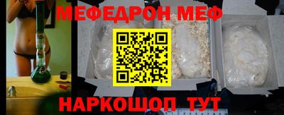 хмурый Канаш