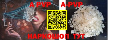 хмурый Канаш