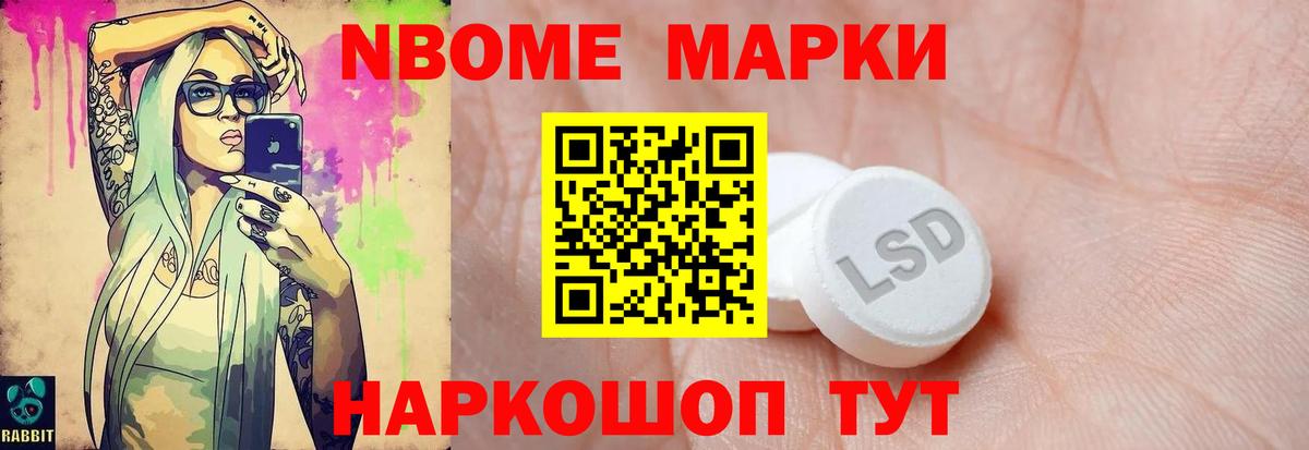 Мегион  Лсд 25 экстази ecstasy  Вход с VPN  LSD-25 экстази ecstasy 